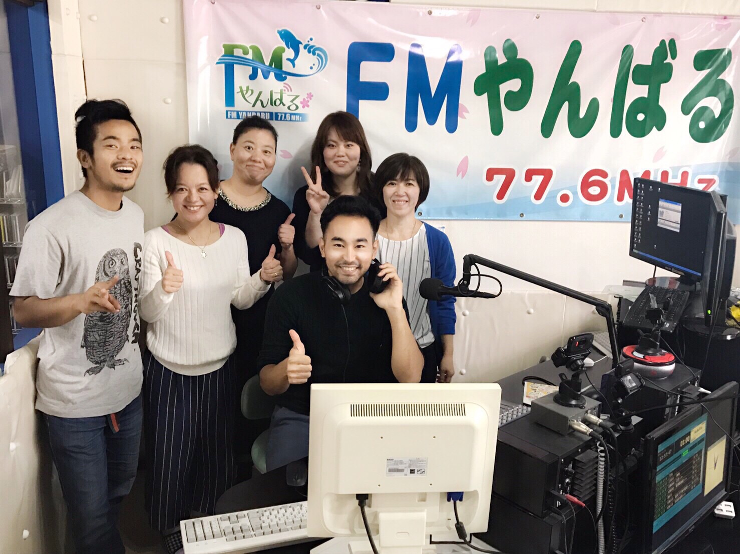 沖縄のラジオ局『FMやんばる 77.6Mhz』